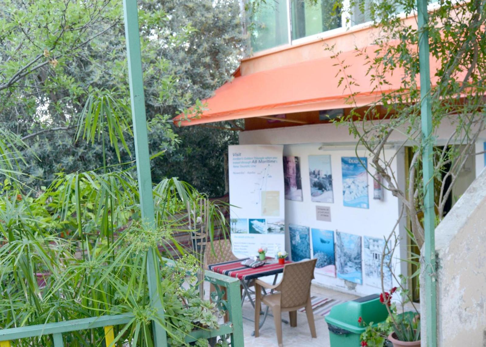 بيت الطبيعة Nature House Γέρασα Εξωτερικό φωτογραφία
