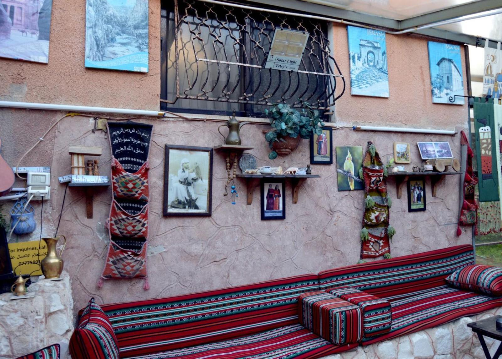 بيت الطبيعة Nature House Γέρασα Εξωτερικό φωτογραφία