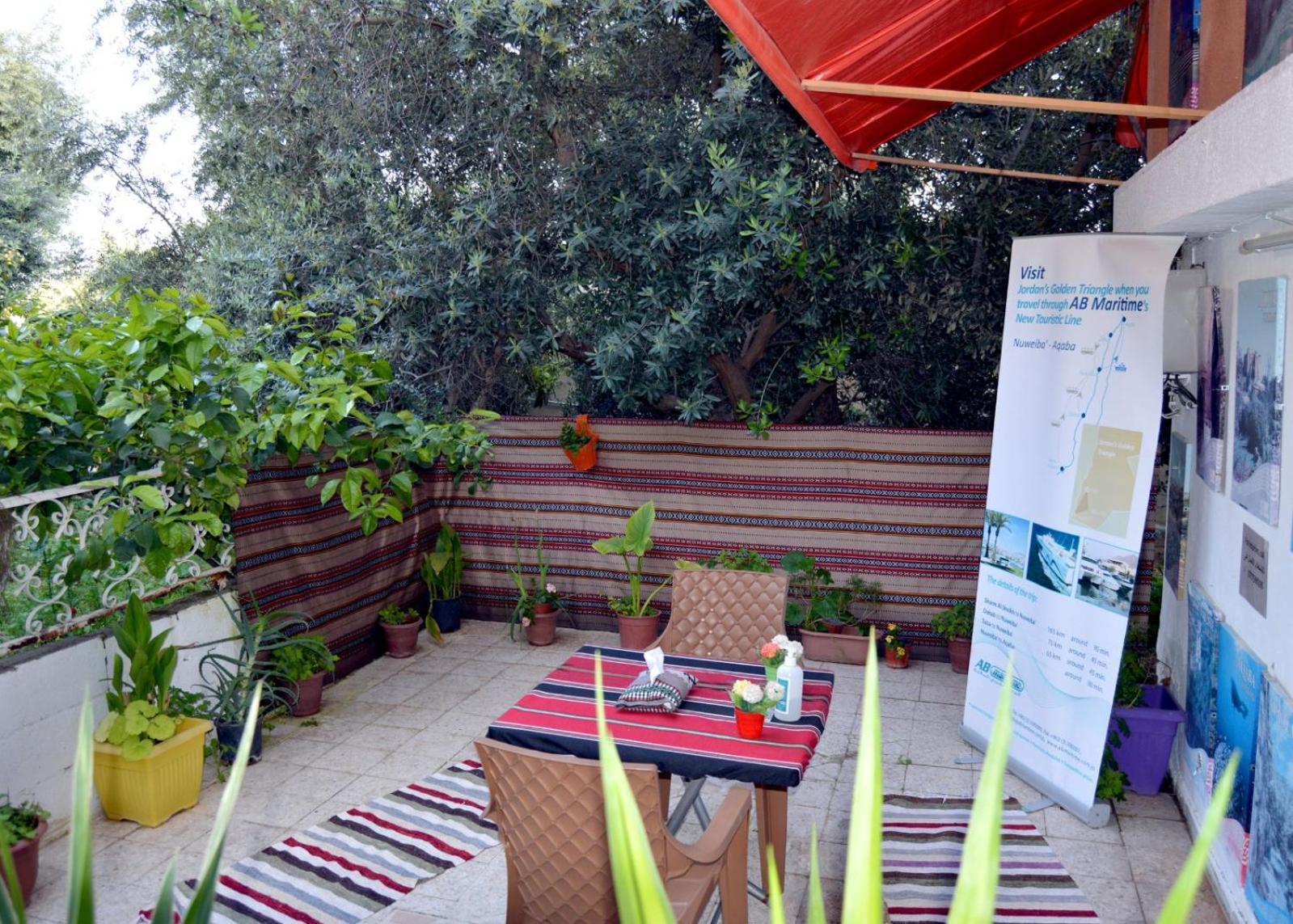 بيت الطبيعة Nature House Γέρασα Δωμάτιο φωτογραφία